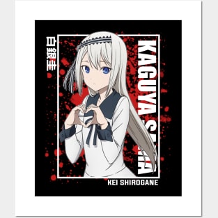 Kei Shirogane kaguya sama Posters and Art